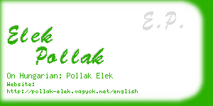 elek pollak business card